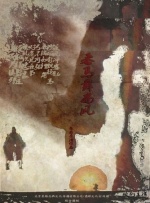 欧美一级特黄aaaaaaa在线观看